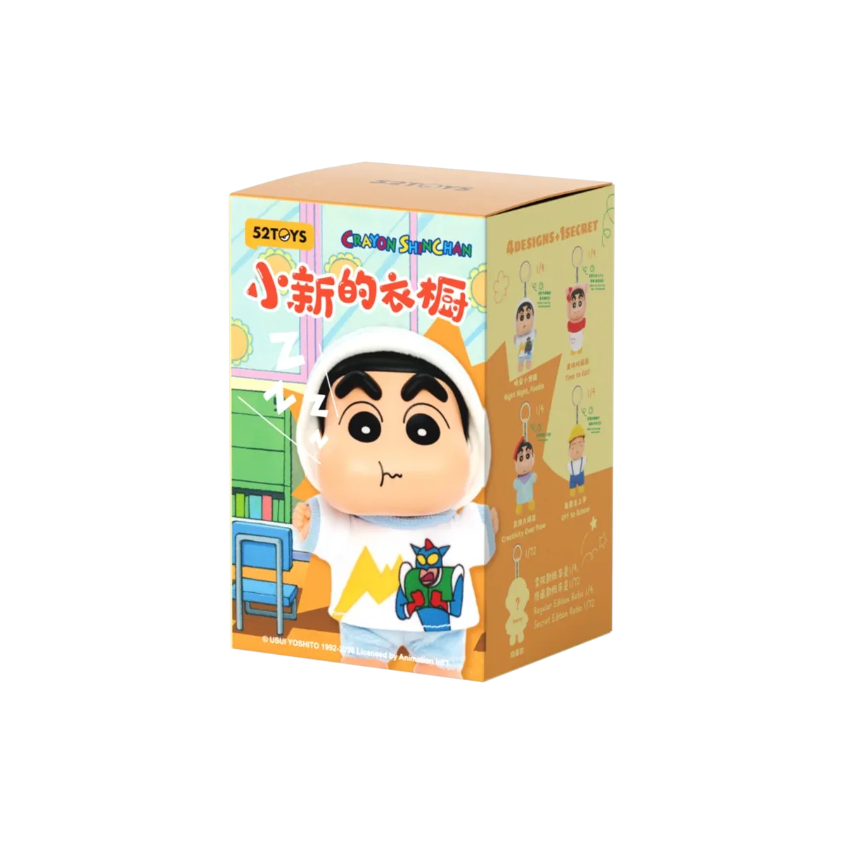 Product image 24