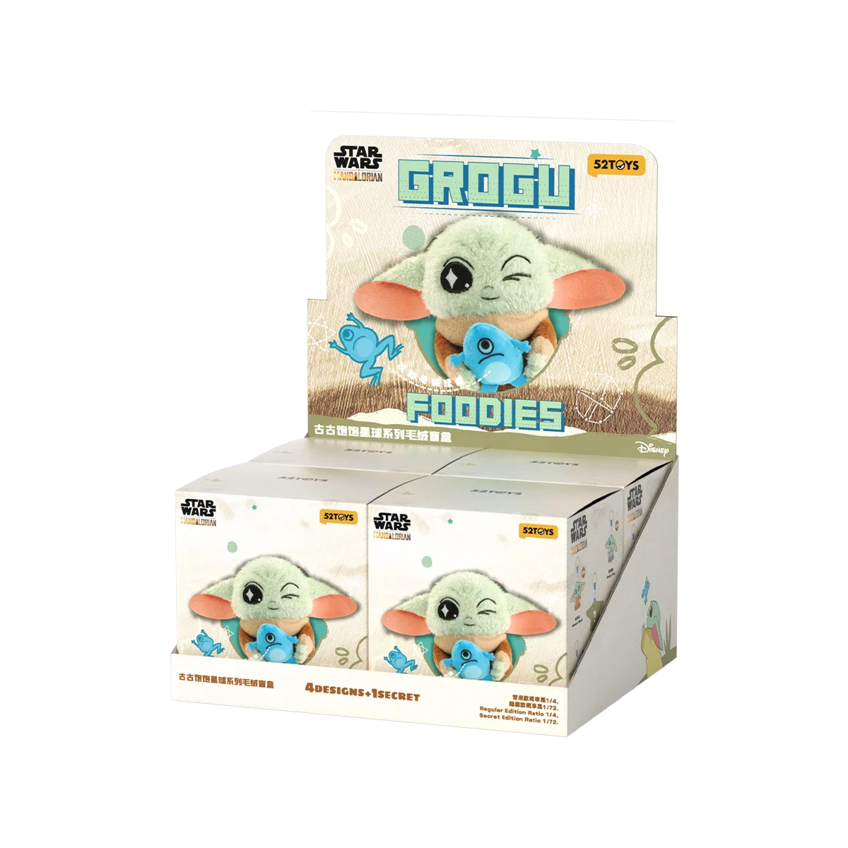 Product image 33