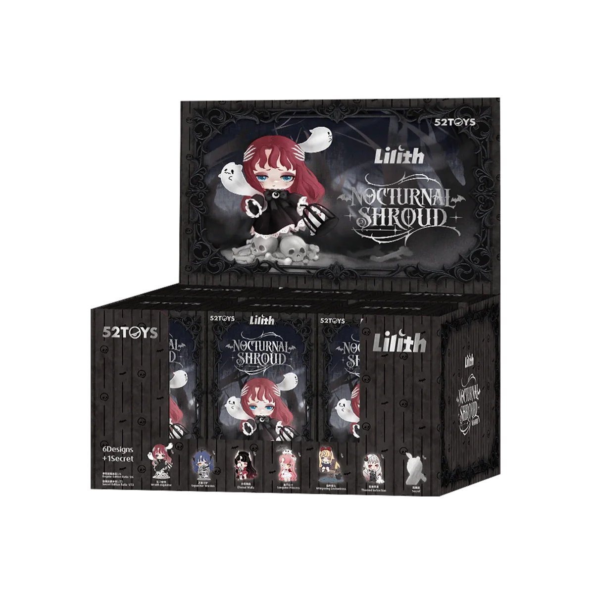 Product image 22