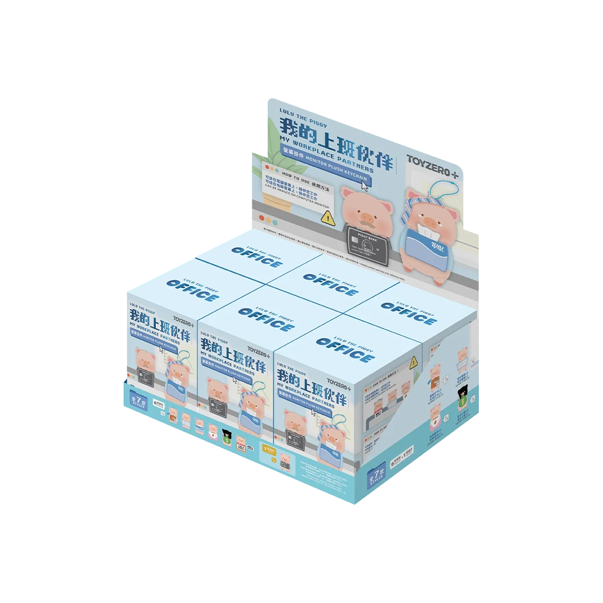 Product image 22