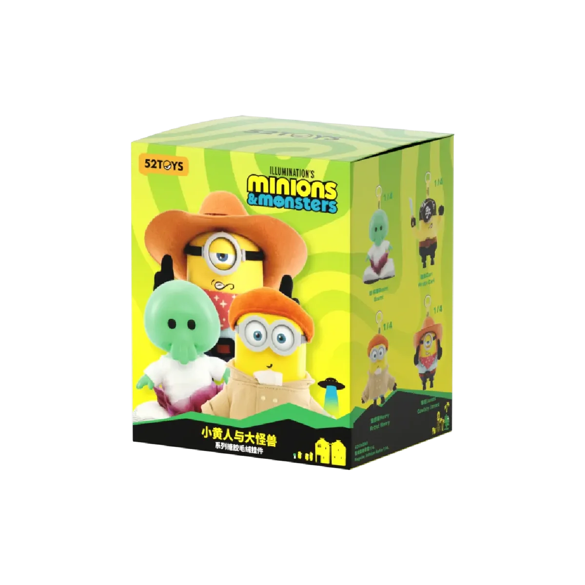 Product image 36